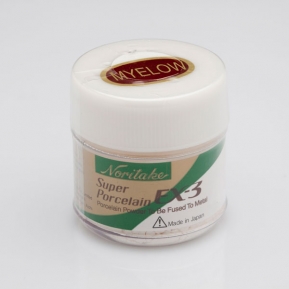 NORITAKE MYELLOW HOMBROS EX3