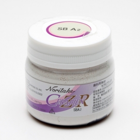 A2SB BASE CERABIEN CZR  50gr.