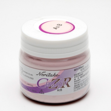 A2B DENTINA CERABIEN CZR 50gr