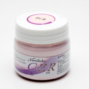 D2B DENTINA CERABIEN CZR 50gr