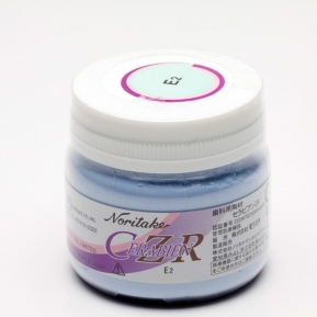 E2 ESMALTE CERABIEN CZR 50gr