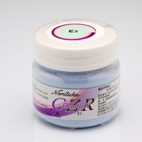 E3 ESMALTE CERABIEN CZR 50gr