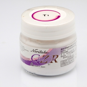 T1 TRANSLUCIDO CERABIEN CZR 50gr