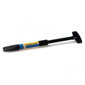 SR NEXCO PASTE INCISAL I2 2,5gr.