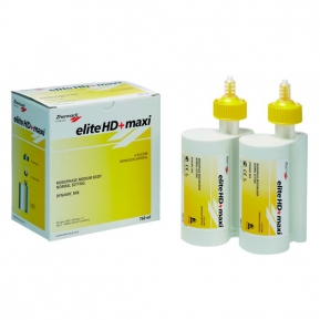 ELITE MONO MAXI M-PHASE REPOS. 2x(300+62