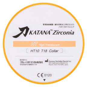 KATANA ZR HT13 COLLAR T:14MM