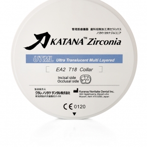 KATANA ZR UTML EA2 COLLAR T:14MM