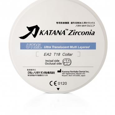KATANA ZR UTML EA1 COLLAR T:14MM