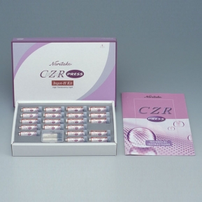 INGOT-H KIT CZR PRESS 200gr.
