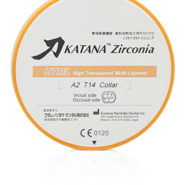 KATANA ZR HTML A3 COLLAR T:18MM